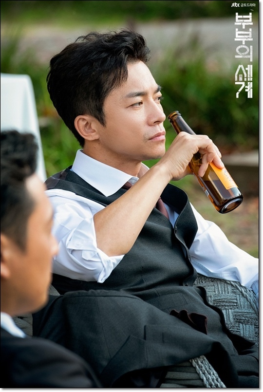 夫妻關係17.jpg 夫妻關係17.jpg