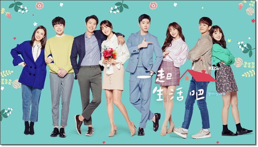 夫妻關係25.jpg 夫妻關係25.jpg