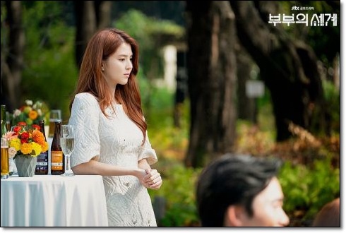 夫妻關係14.jpg 夫妻關係14.jpg