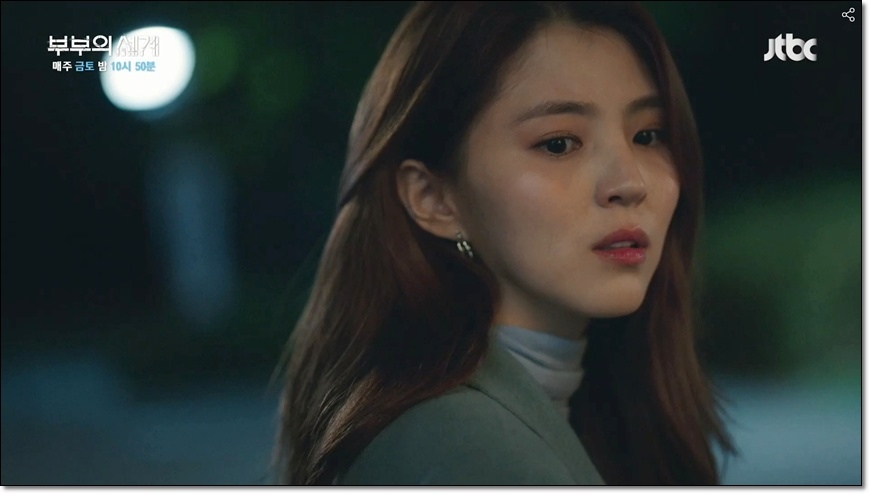 夫妻關係15.jpg 夫妻關係15.jpg