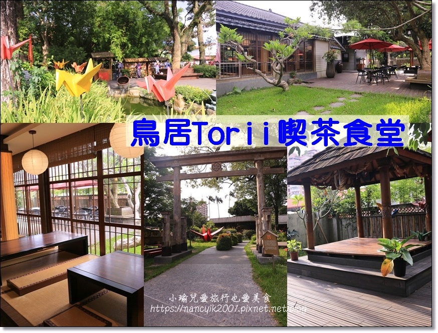 鳥居1.jpg 鳥居1.jpg