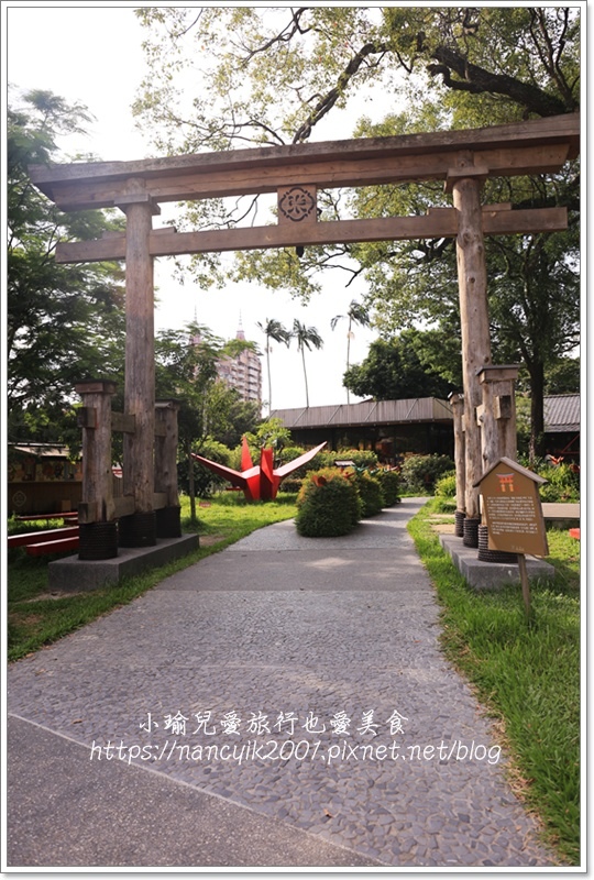 鳥居2.JPG 鳥居2.JPG