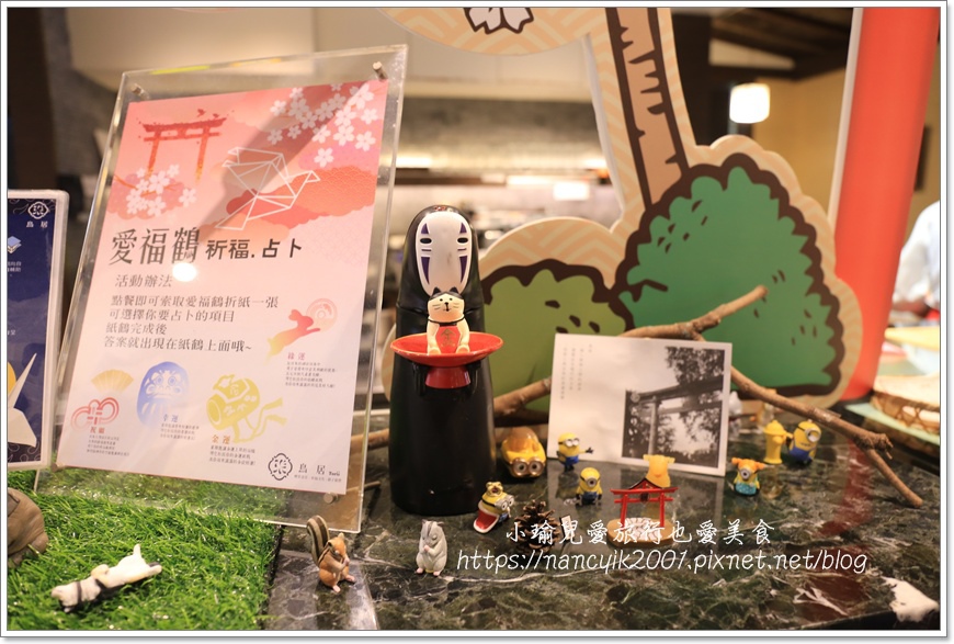 鳥居13.JPG 鳥居13.JPG