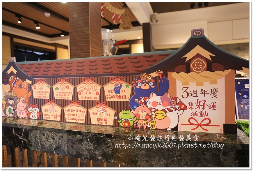 鳥居14.JPG 鳥居14.JPG