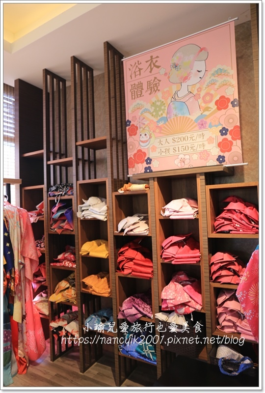 鳥居16.JPG 鳥居16.JPG