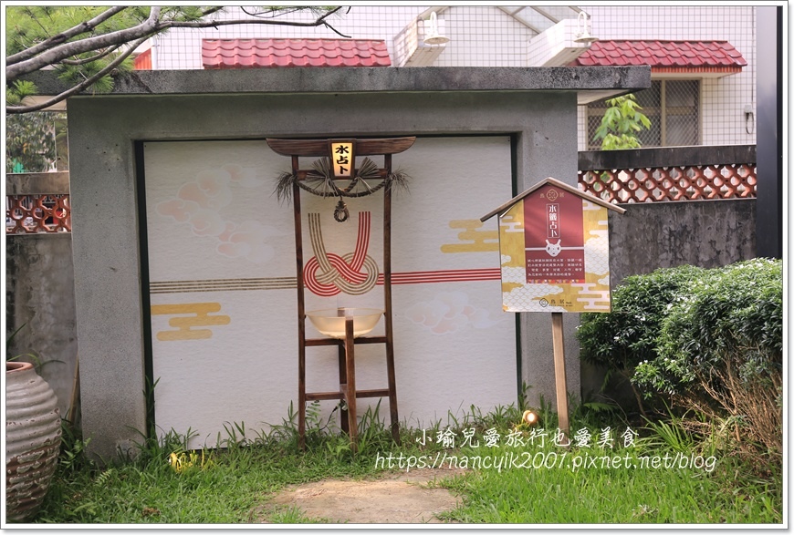 鳥居19.JPG 鳥居19.JPG