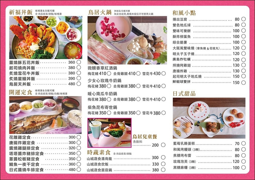 85125424_1587436438078157_7011828002447163392_o.jpg 85125424_1587436438078157_7011828002447163392_o.jpg