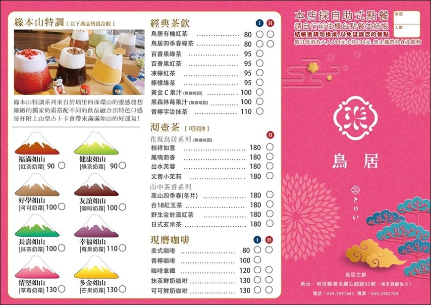 83215703_1587436414744826_3703350733685391360_o.jpg 83215703_1587436414744826_3703350733685391360_o.jpg