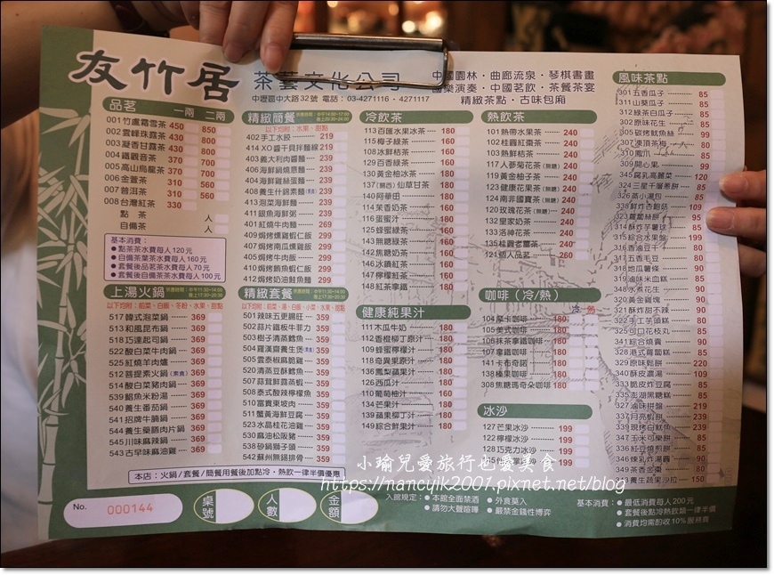 IMG_4607.JPG IMG_4607.JPG