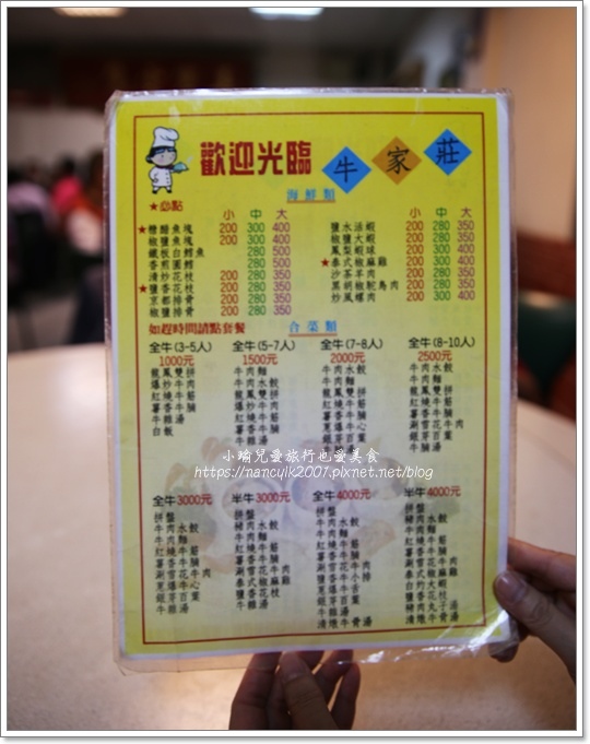 IMG_7408.JPG IMG_7408.JPG