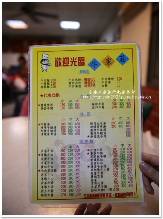 IMG_7409.JPG IMG_7409.JPG