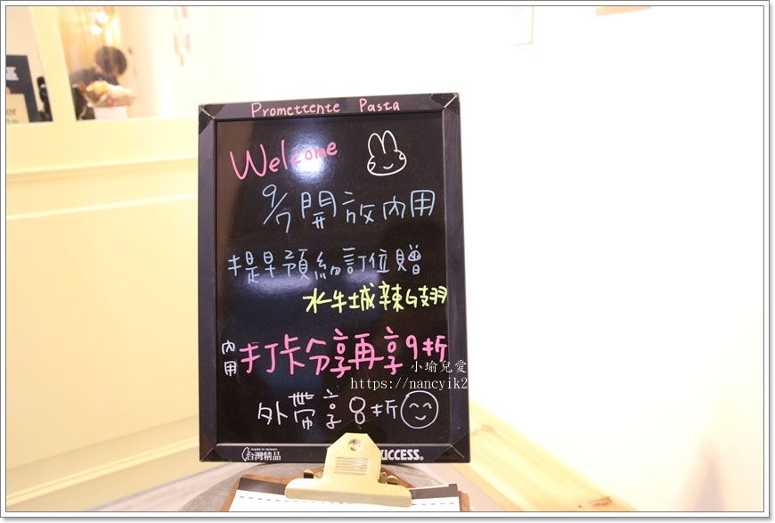 IMG_5734.JPG IMG_5734.JPG