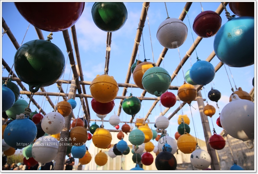 澎湖 南寮古厝南寮社區南寮浮球秘境 全球百大綠色旅遊地 網美ig打卡熱門景點 小瑜兒愛旅行也愛美食