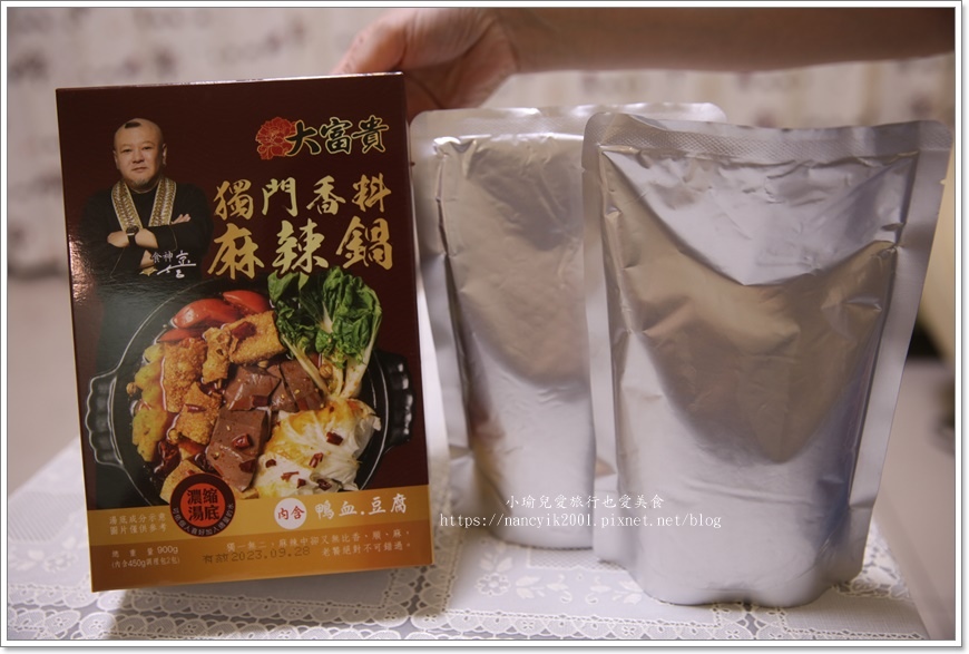 IMG_6857.JPG IMG_6857.JPG