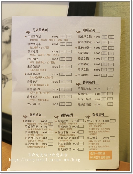 IMG_1076.JPG IMG_1076.JPG