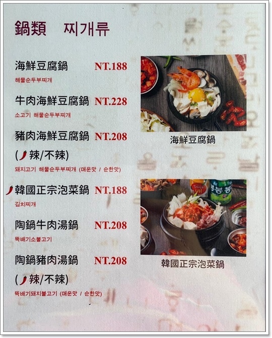 284895413_380666747413494_2557691048459850252_n.jpg 284895413_380666747413494_2557691048459850252_n.jpg