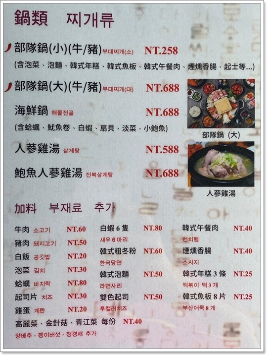 285044134_380666750746827_795371479928006636_n.jpg 285044134_380666750746827_795371479928006636_n.jpg