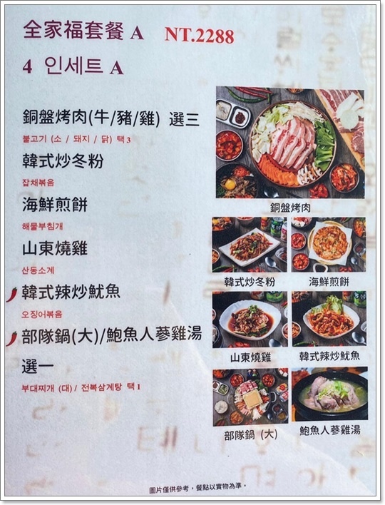 285138358_380666764080159_6865260464604244089_n.jpg 285138358_380666764080159_6865260464604244089_n.jpg