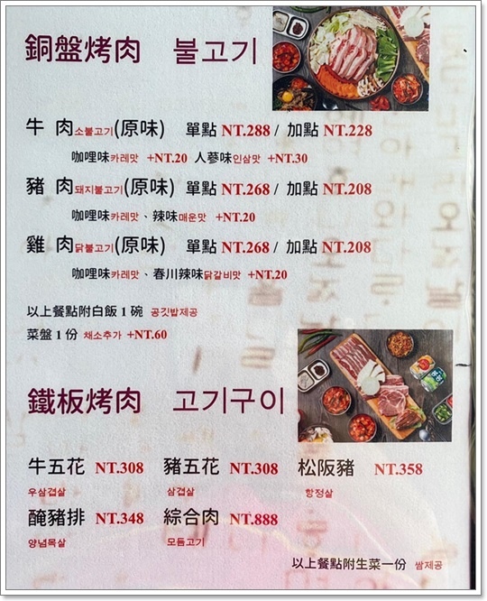 285177151_380666757413493_8301132120781776340_n.jpg 285177151_380666757413493_8301132120781776340_n.jpg