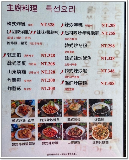 285254631_380666760746826_8438327242504745075_n.jpg 285254631_380666760746826_8438327242504745075_n.jpg