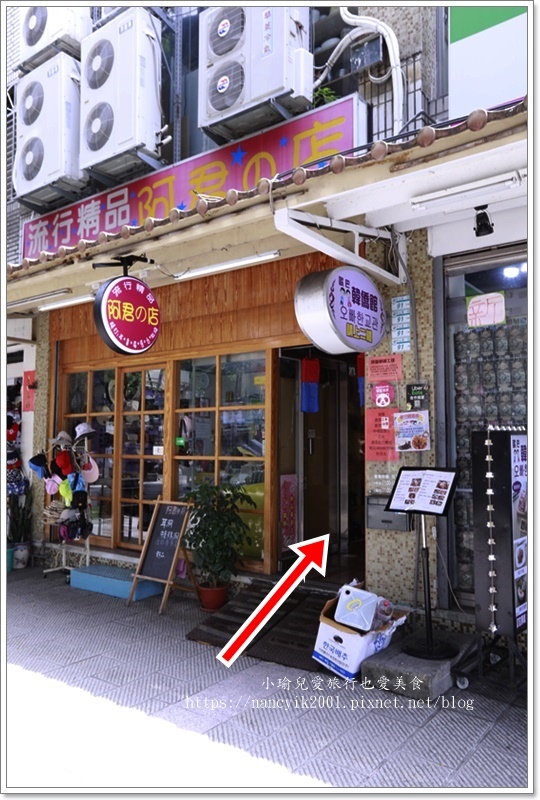 _E5A7493.JPG _E5A7493.JPG