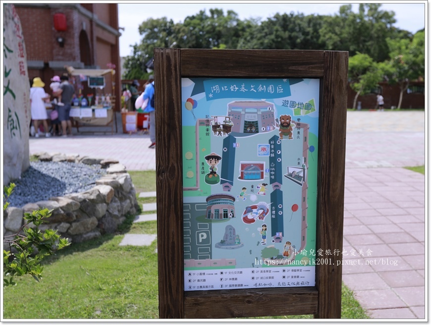 _E5A7703.JPG _E5A7703.JPG