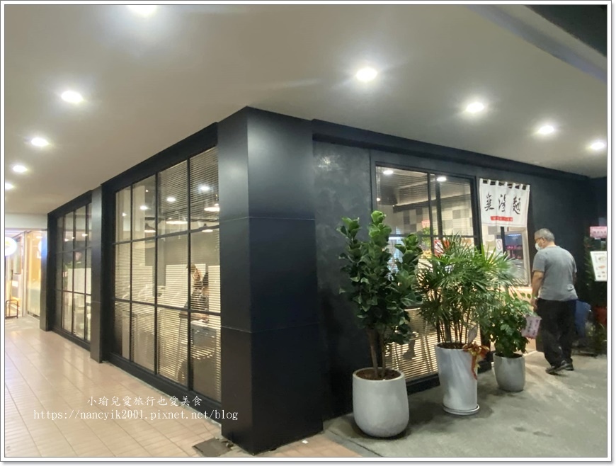 【台北】文湖21雞湯麵 / 內湖最文青的麵店 / 台灣之光拳 【台北】文湖21雞湯麵 / 內湖最文青的麵店 / 台灣之光拳