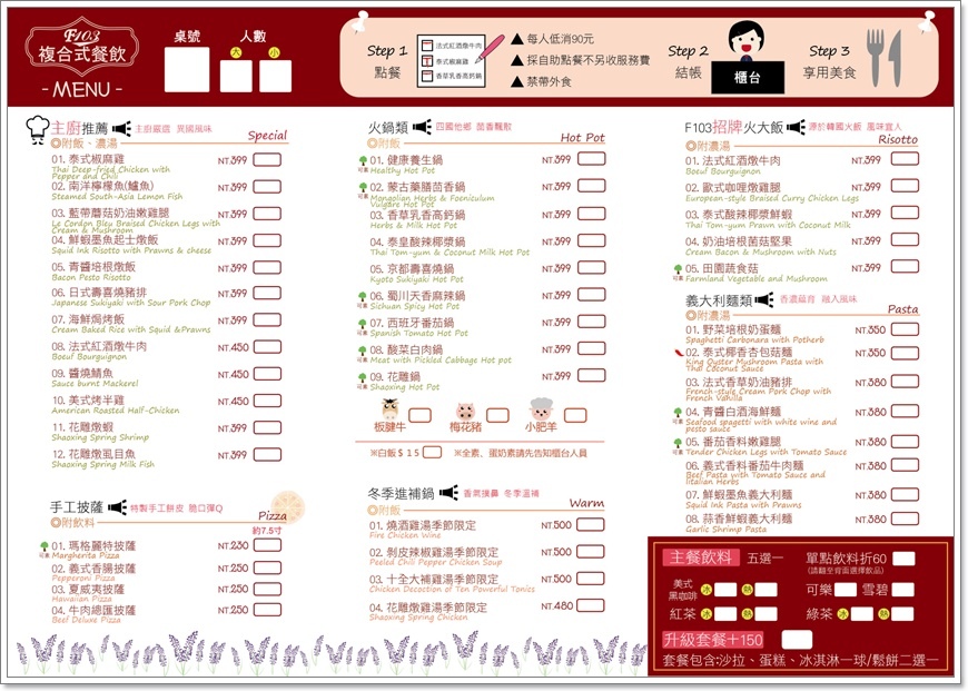 279150638_3305199366426276_3232076804144248095_n.jpg 279150638_3305199366426276_3232076804144248095_n.jpg