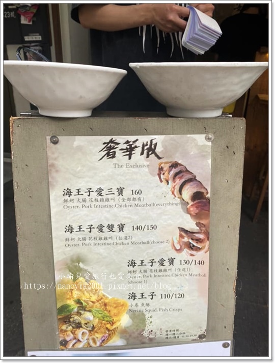 344548131_1283963962527066_7622690867982319093_n.jpg 344548131_1283963962527066_7622690867982319093_n.jpg