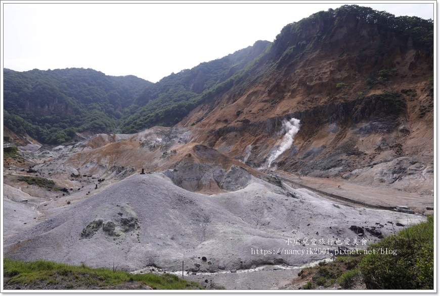 【北海道】登別地獄谷