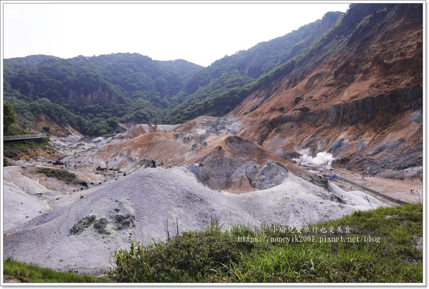 【北海道】登別地獄谷