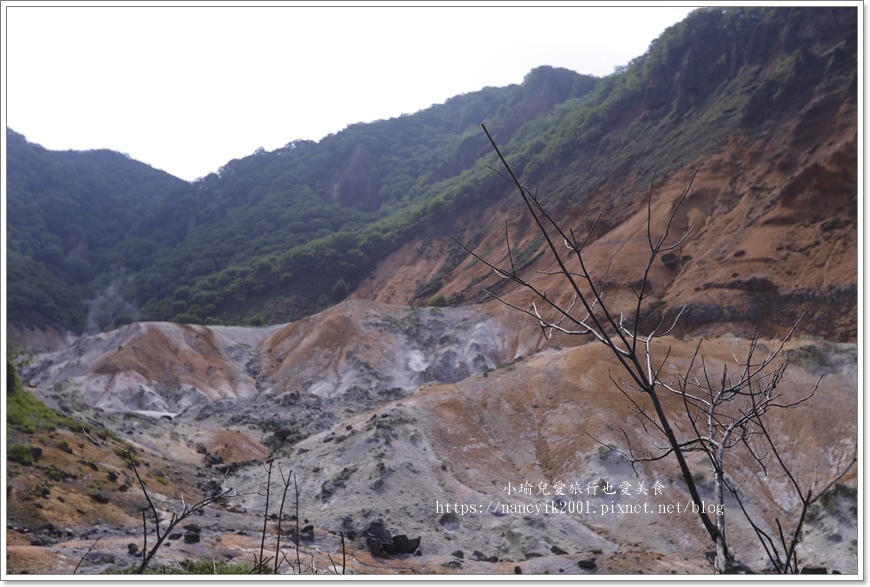 【北海道】登別地獄谷