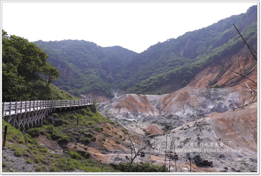 【北海道】登別地獄谷