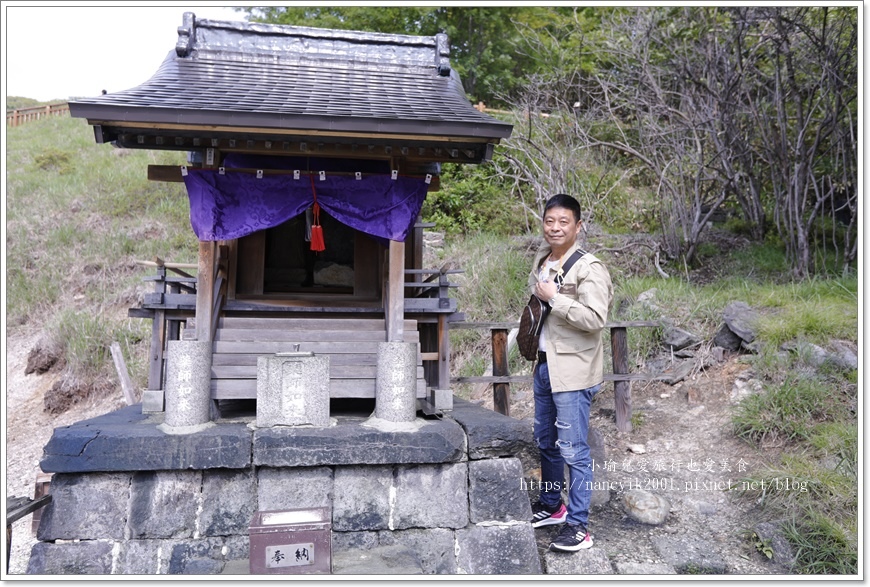 【北海道】登別地獄谷