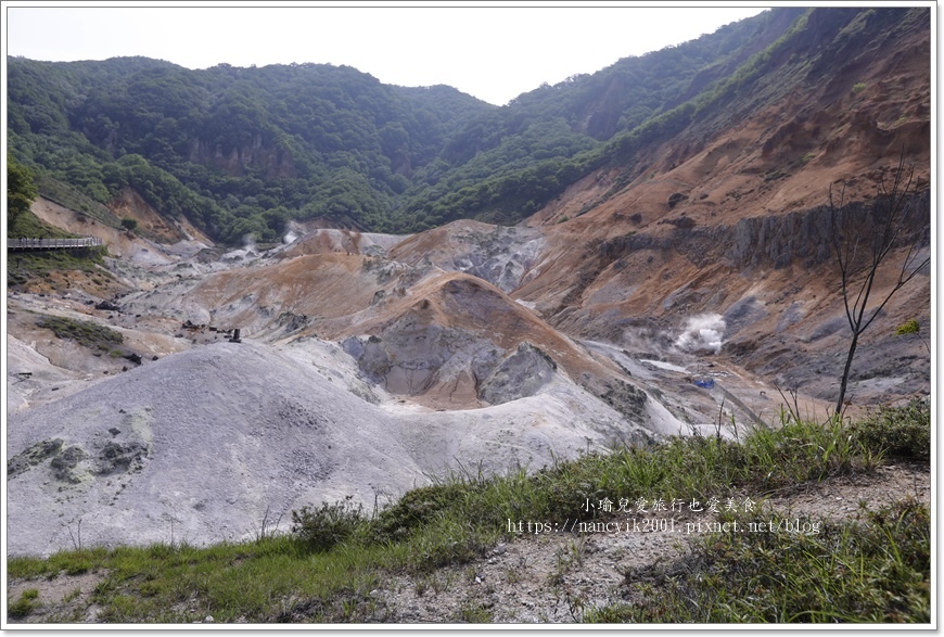 【北海道】登別地獄谷