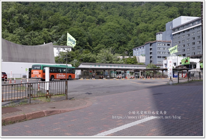 【北海道住宿】登別萬世閣  (Noboribetsu Man