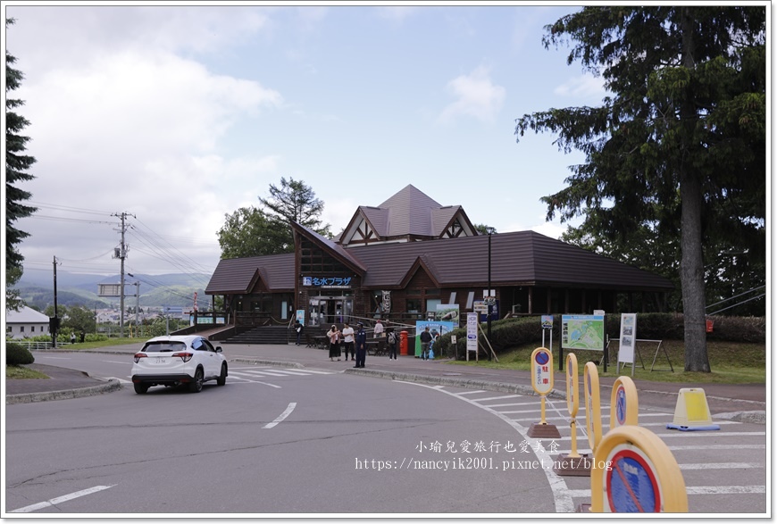 【北海道】京極町出水公園。羊蹄山名水公園。日本名水百選。京極 【北海道】京極町出水公園。羊蹄山名水公園。日本名水百選。京極