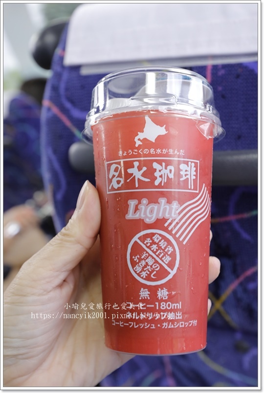 【北海道】京極町出水公園。羊蹄山名水公園。日本名水百選。京極 【北海道】京極町出水公園。羊蹄山名水公園。日本名水百選。京極