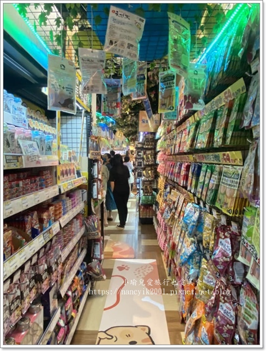 【台北】 唐吉訶德3號店 / DON DON DONKI C