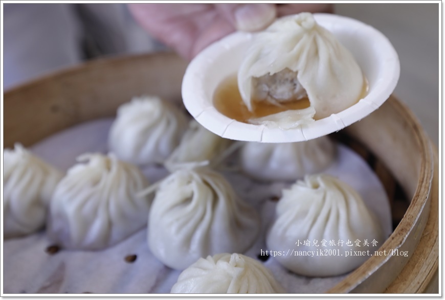 【台北】中山區美食 / 初點良食 小籠湯包 港式點心