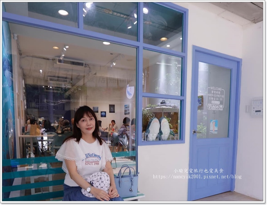 【江子翠早午餐,寵物友善】藍洋洋 Lazy Brunch二號 【江子翠早午餐,寵物友善】藍海子lazybrunch2號店