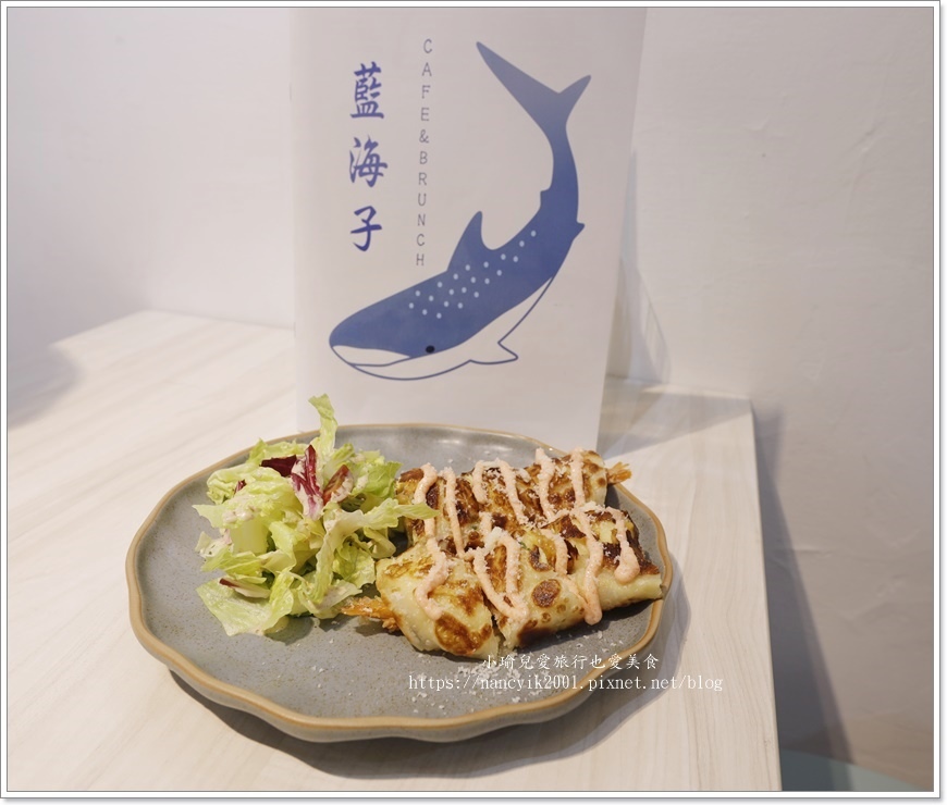 【江子翠早午餐，寵物友善】藍海子lazybrunch2號店