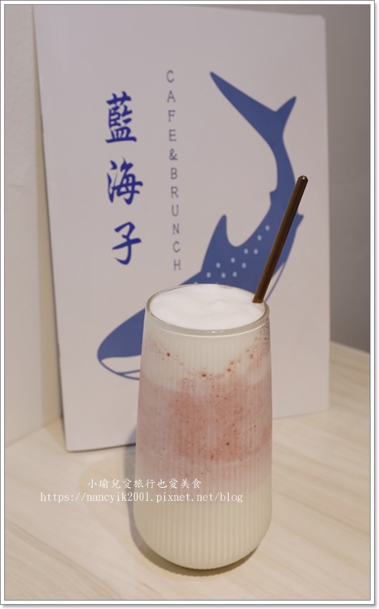 【江子翠早午餐，寵物友善】藍海子lazybrunch2號店