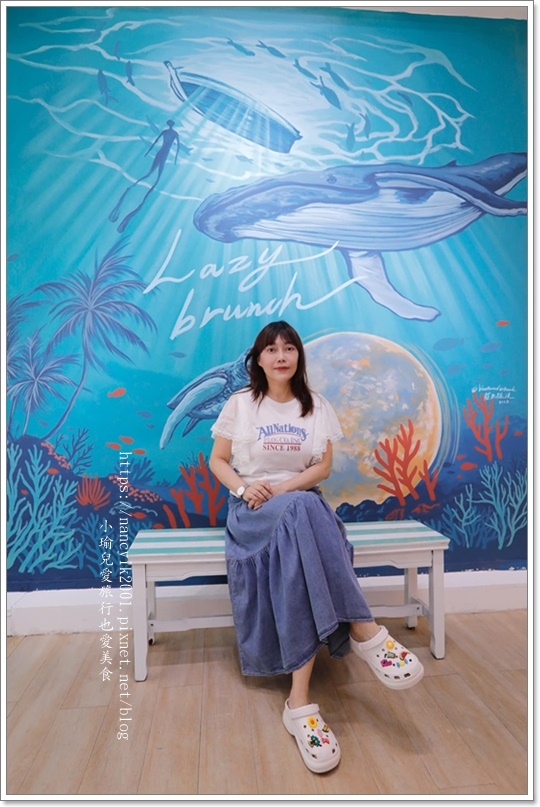 【江子翠早午餐,寵物友善】藍洋洋 Lazy Brunch二號 【江子翠早午餐,寵物友善】藍海子lazybrunch2號店