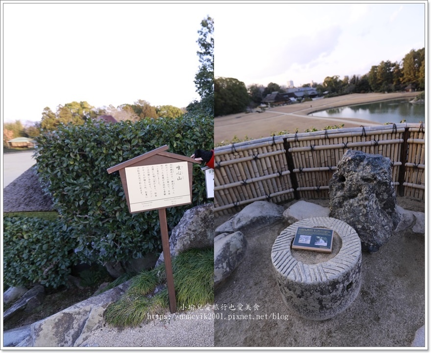 【日本】岡山後樂園 / 日本三大名園