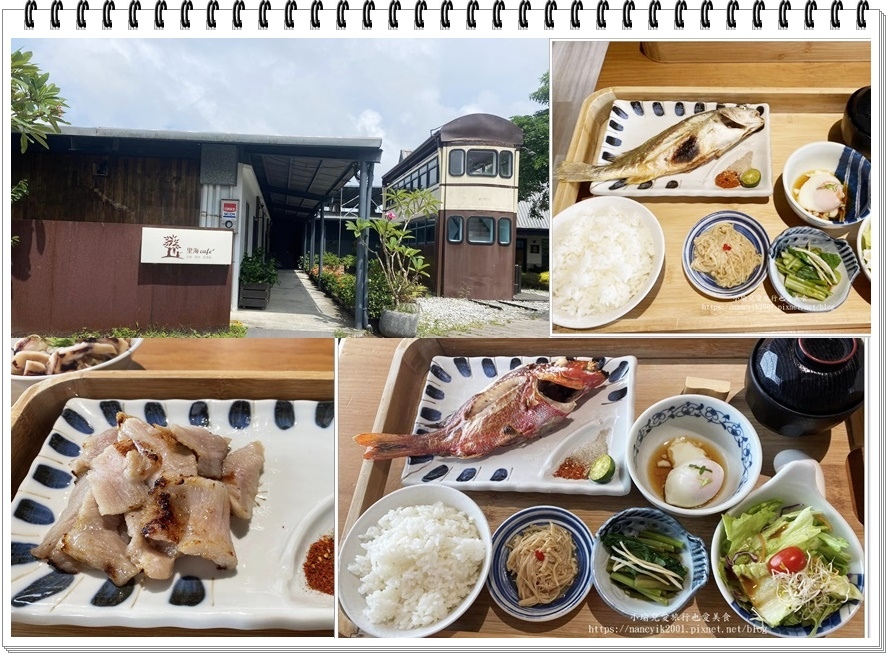 【宜蘭】宜蘭美食 / 里海咖啡 里海cafe’ / 搬家後環