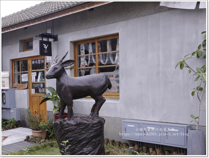 【宜蘭】蘭陽原創館 / 首座以原民文化為主的生活美學展銷空間