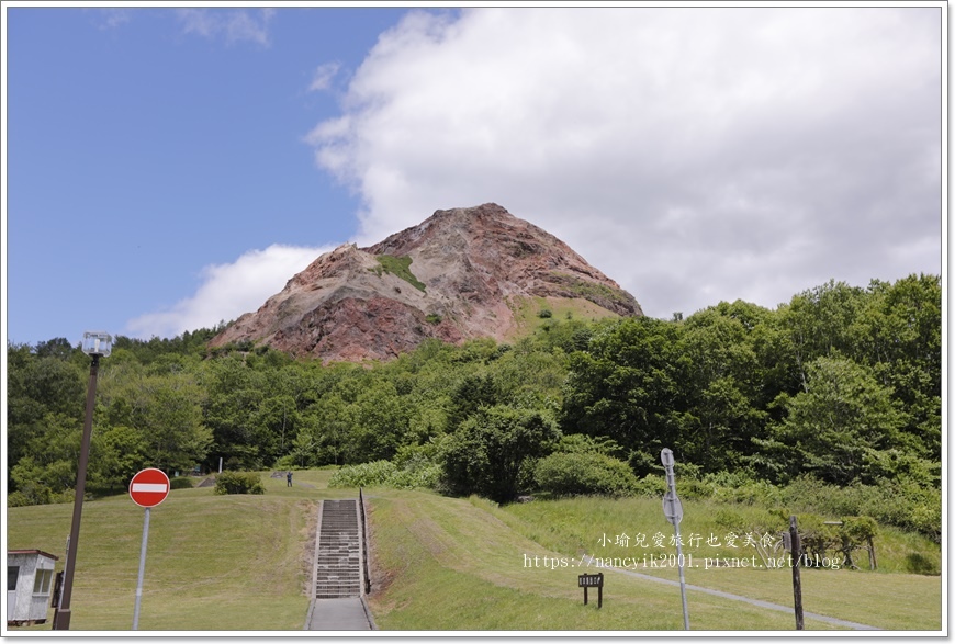 【北海道】昭和新山