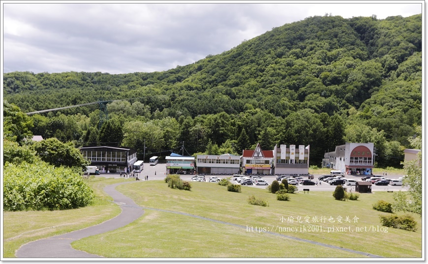 【北海道】昭和新山