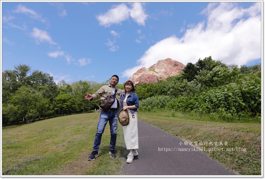 【北海道】昭和新山